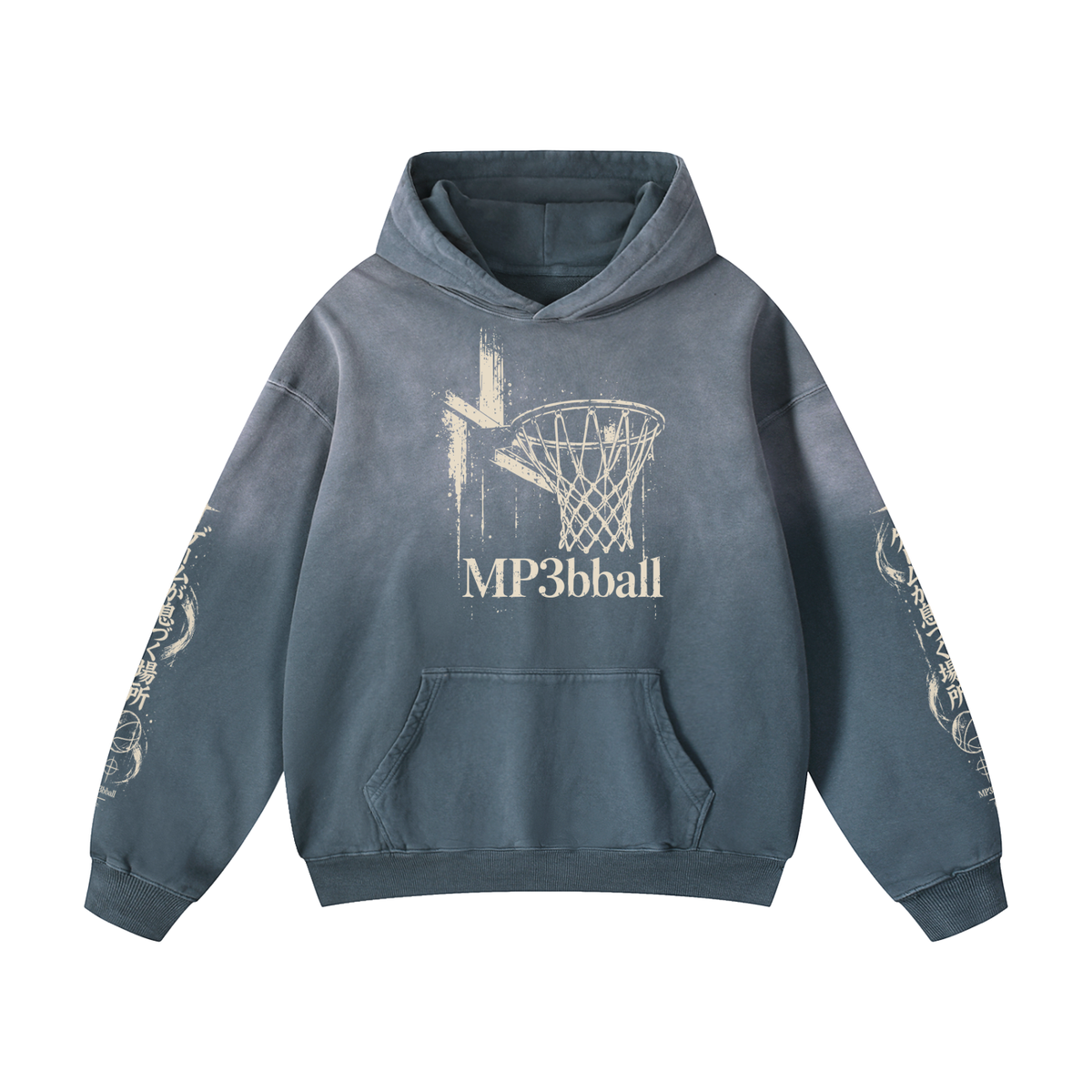 The MP3bball Where the Game Lives Hoodie