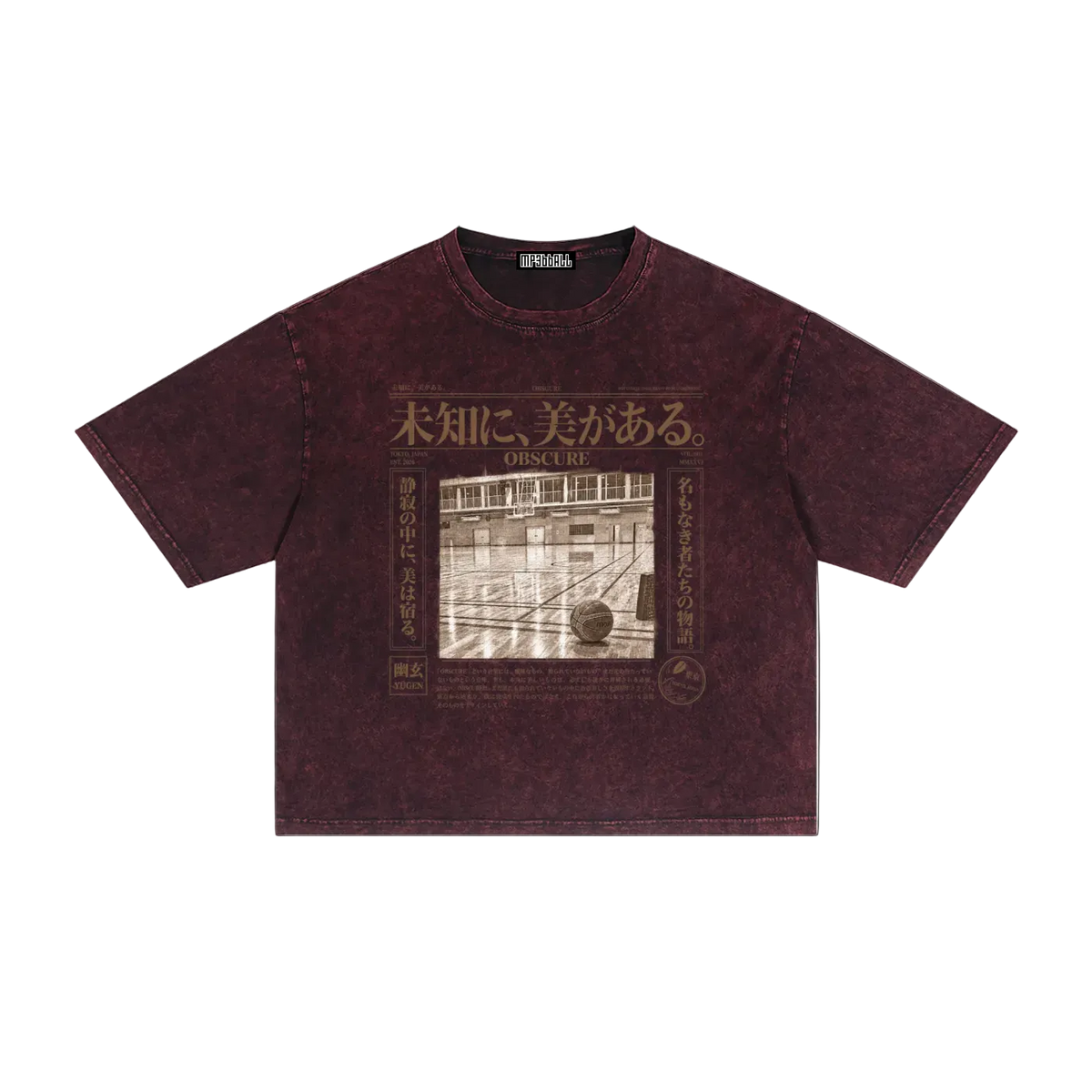 OBSCURE — Unknown Beauty Boxy Tee