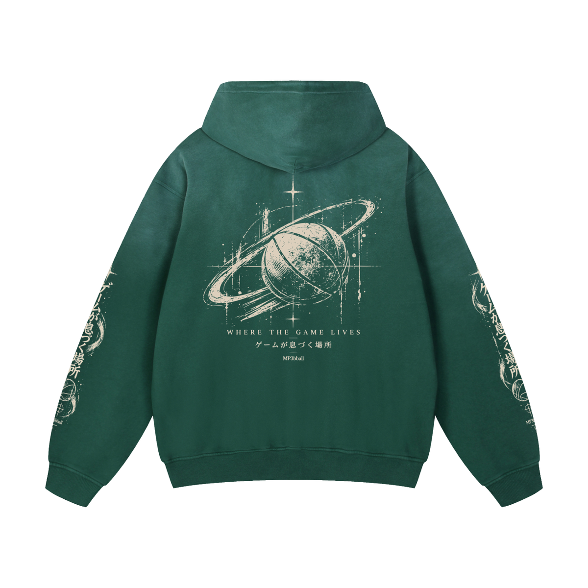 The MP3bball Where the Game Lives Hoodie
