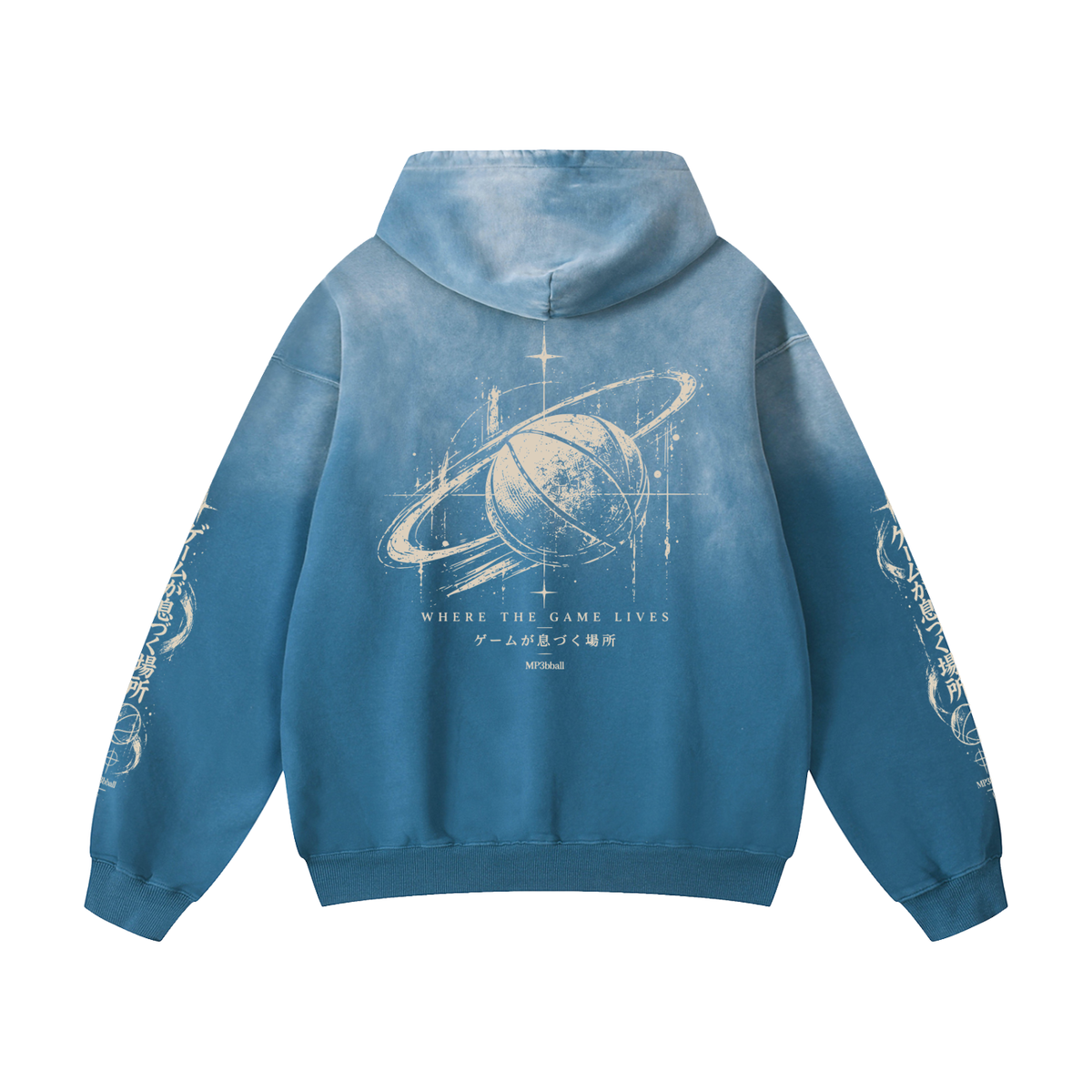 The MP3bball Where the Game Lives Hoodie