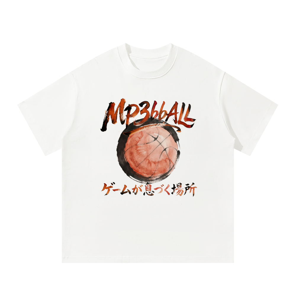 MP3bbALL “Where the Game Lives” Heavyweight Tee