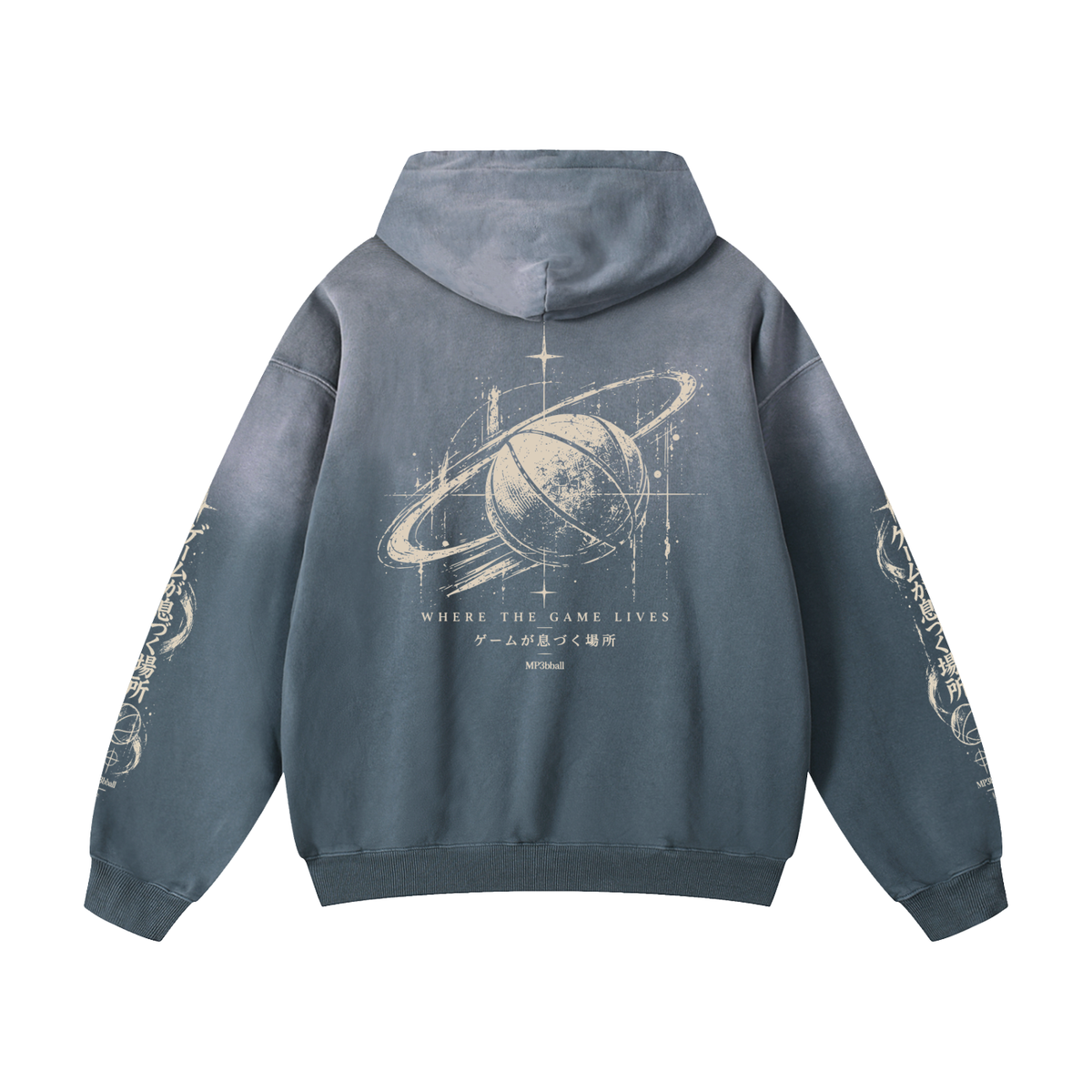 The MP3bball Where the Game Lives Hoodie