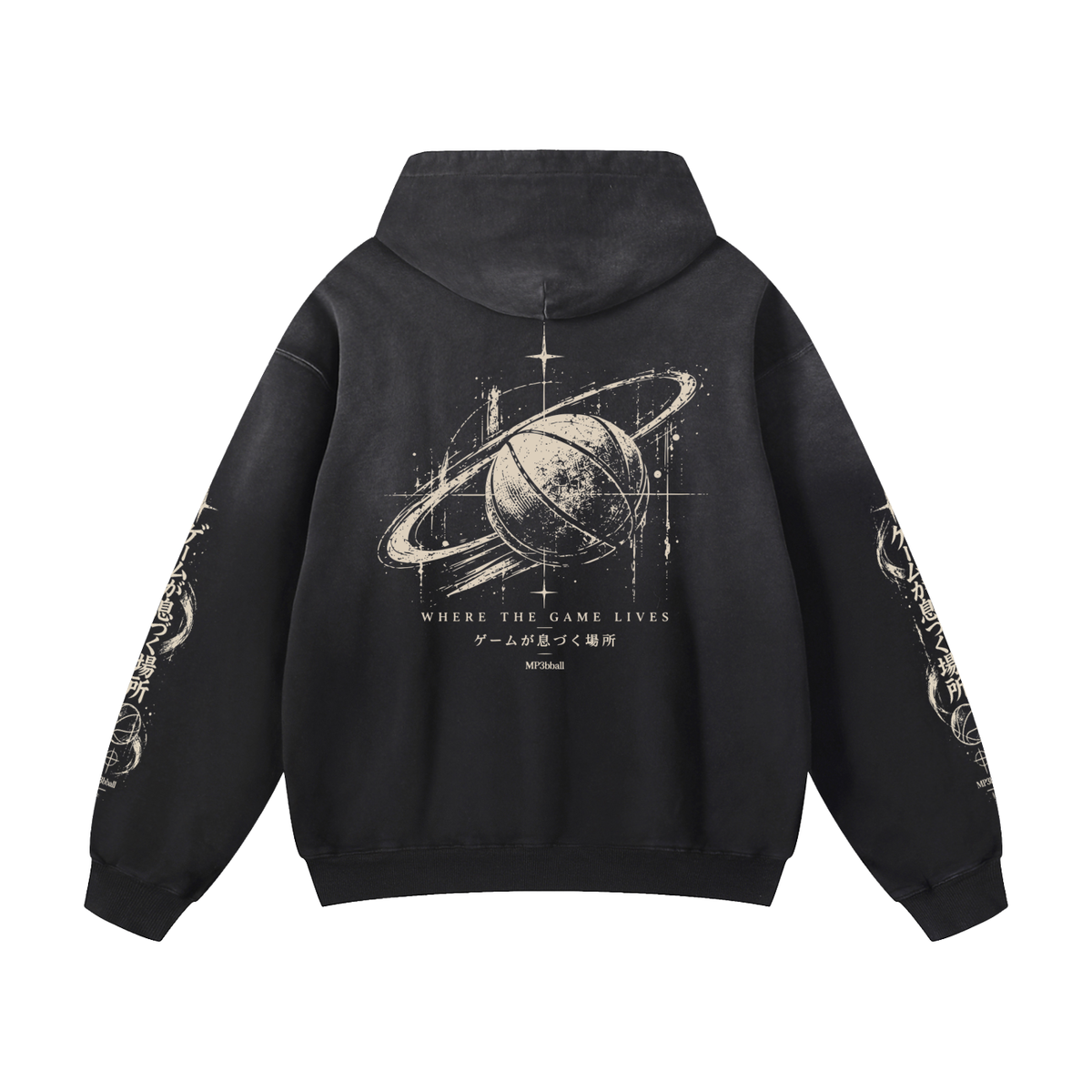 The MP3bball Where the Game Lives Hoodie