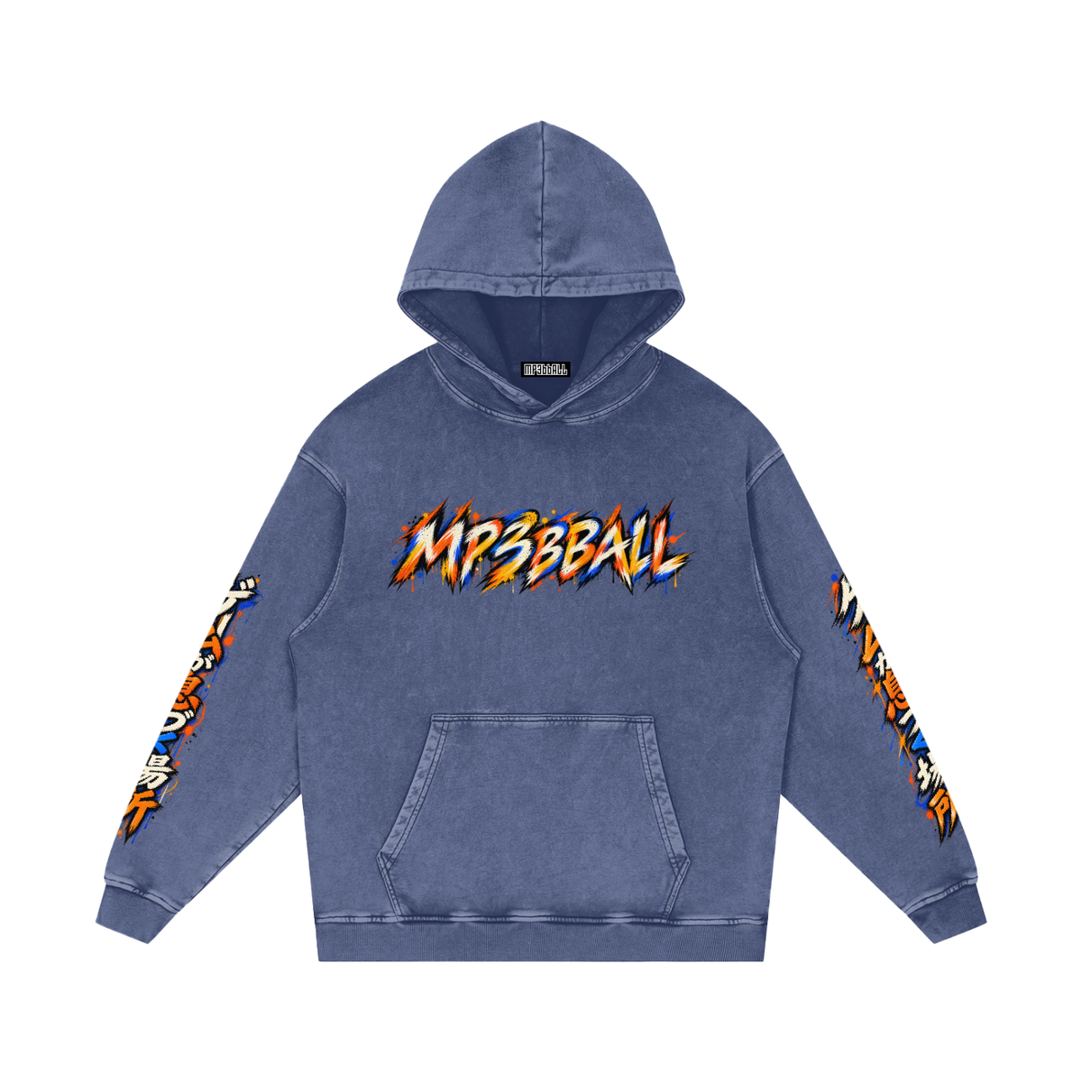 The MP3bball Paint the Court Hoodie