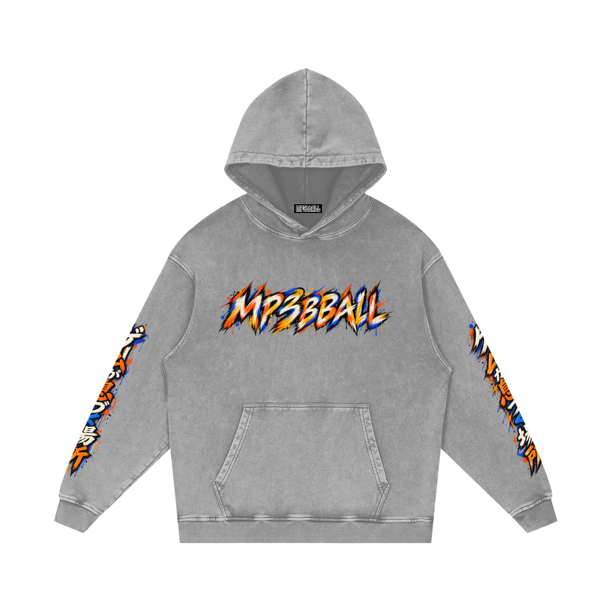 The MP3bball Paint the Court Hoodie