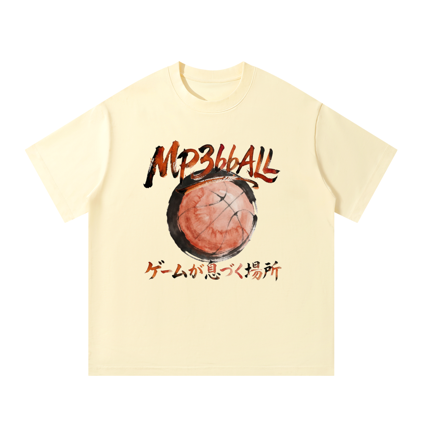 MP3bbALL “Where the Game Lives” Heavyweight Tee