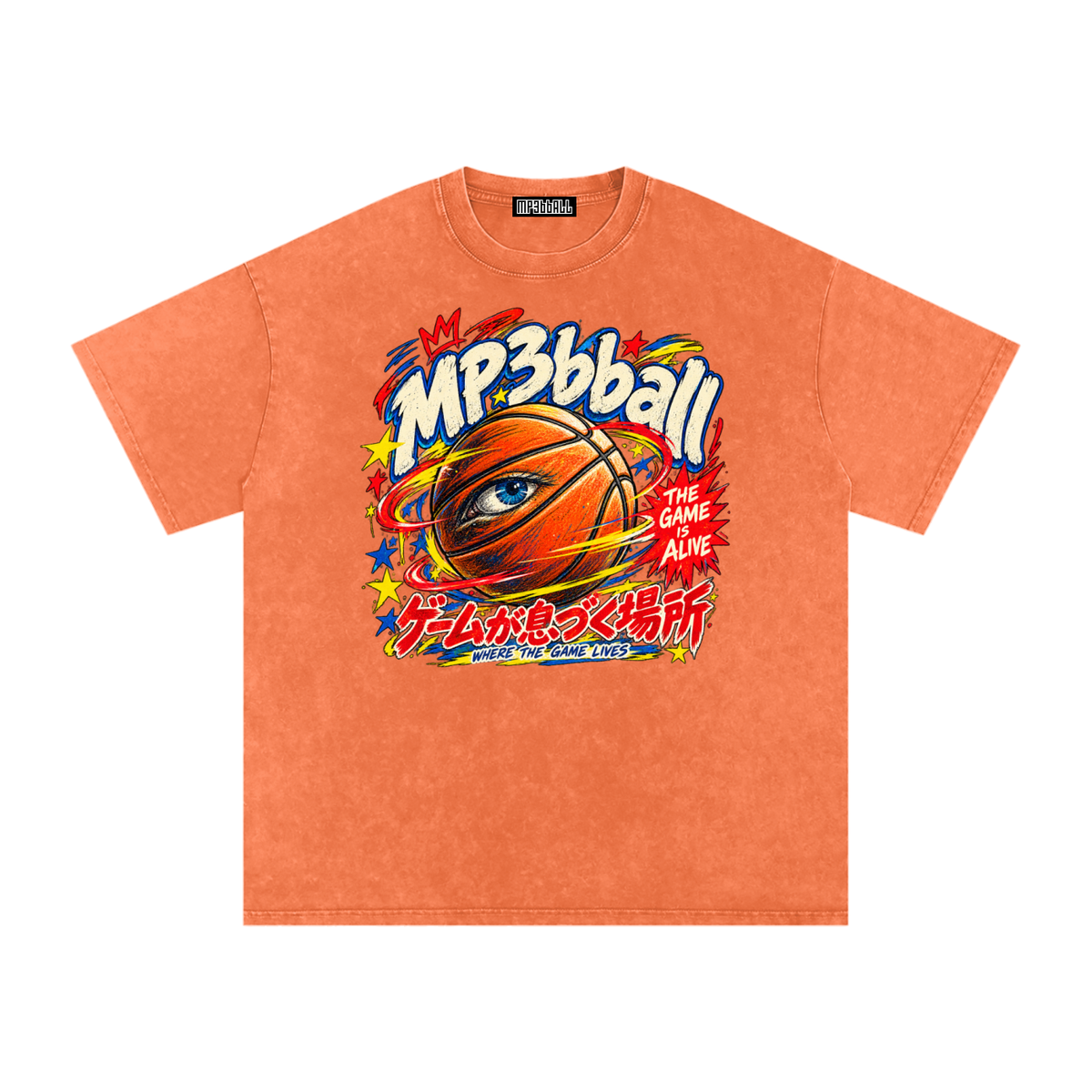 The MP3bball Game Is Alive Tee