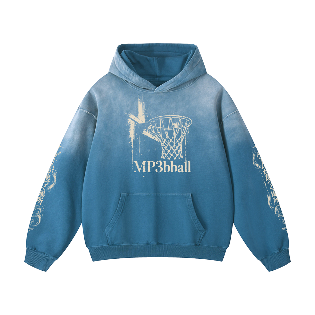 The MP3bball Where the Game Lives Hoodie