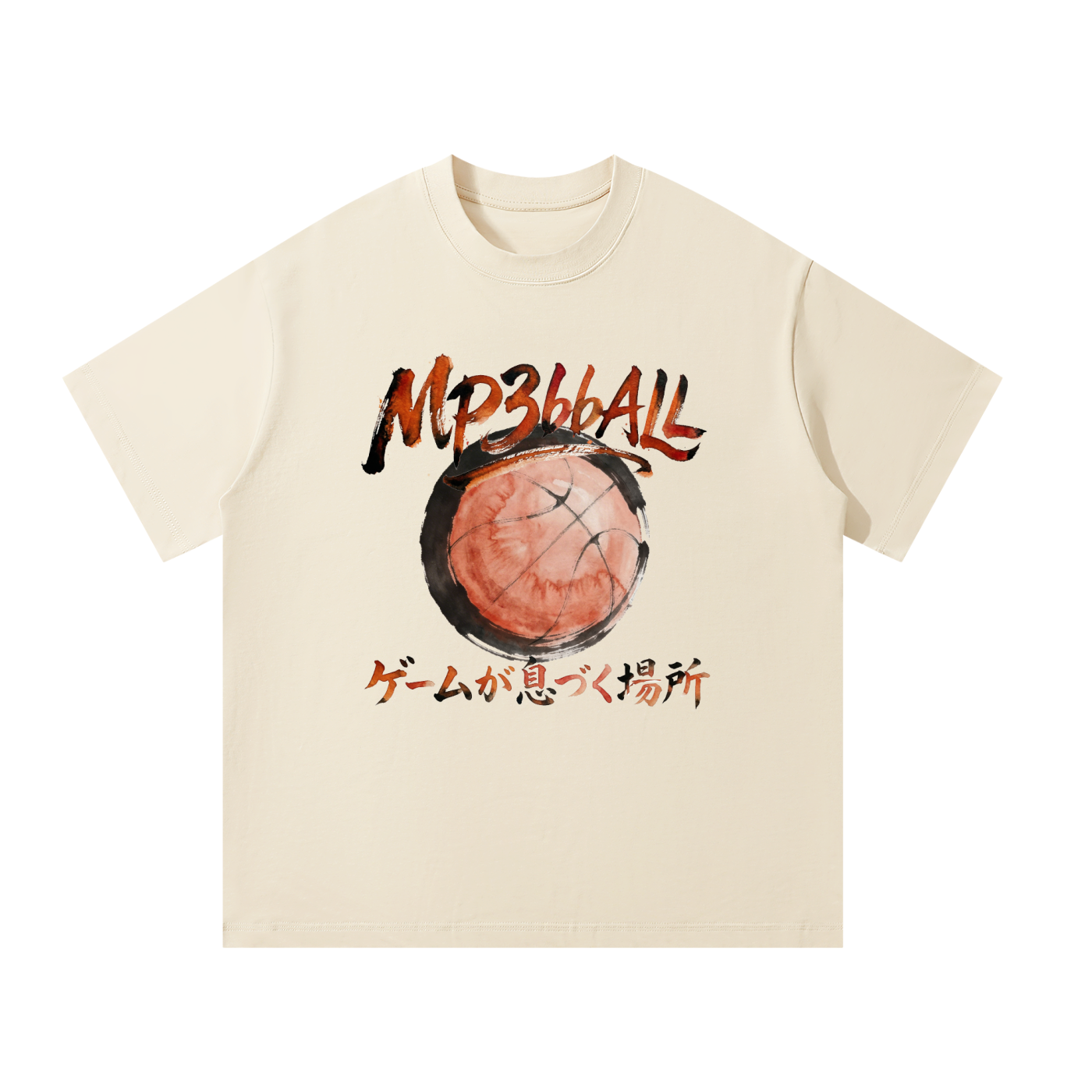 MP3bbALL “Where the Game Lives” Heavyweight Tee